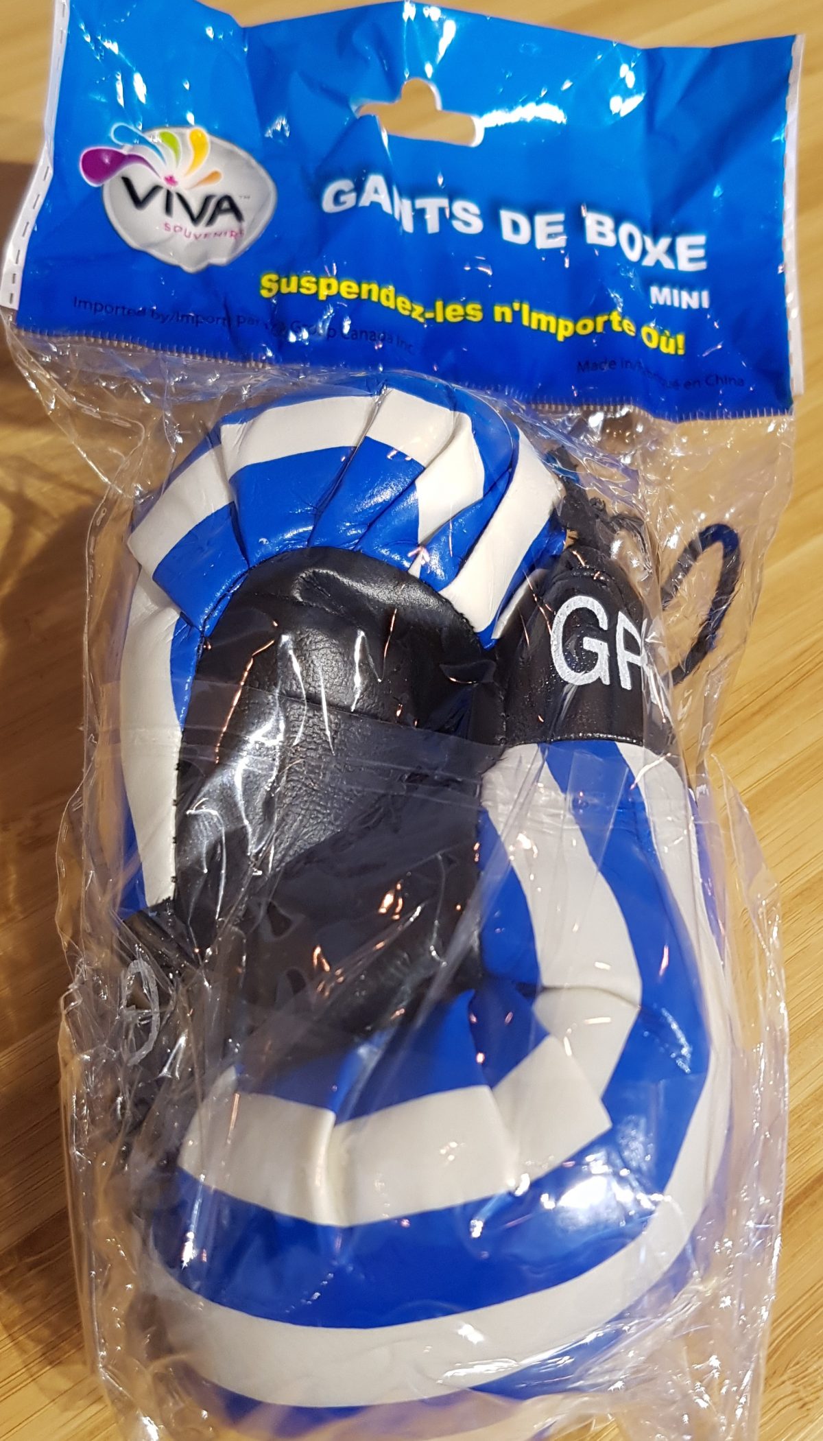 Greek Hanging Boxing Gloves Greek City Music Toronto